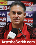 مطهری: گل دوم روح ما را آزار داد